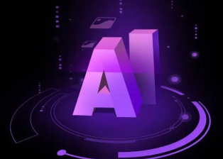 尉犁县智能化浪潮下，AI如何重塑普通人的生活质感